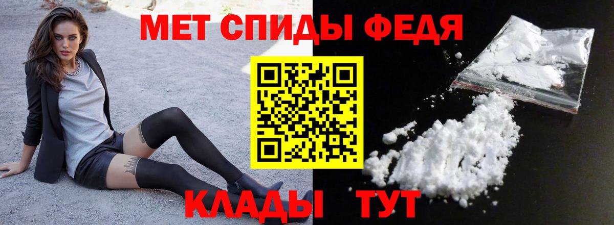 Коломна  АМФ  ссылка на мегу как зайти  Амфетамин Розовый  Вход с VPN 