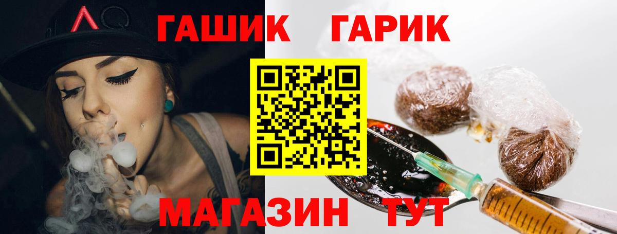 MDMA Коломна
