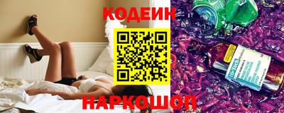 метамфетамин Берёзовский