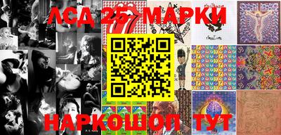 метамфетамин Берёзовский