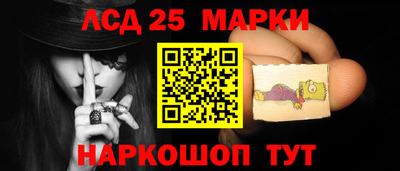 метамфетамин Берёзовский
