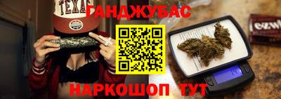 метамфетамин Берёзовский
