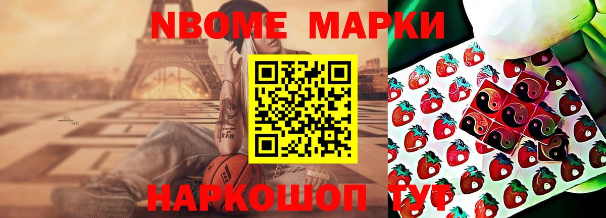 LSD-25 экстази кислота  Вход с VPN  ЛСД экстази  Коломна 